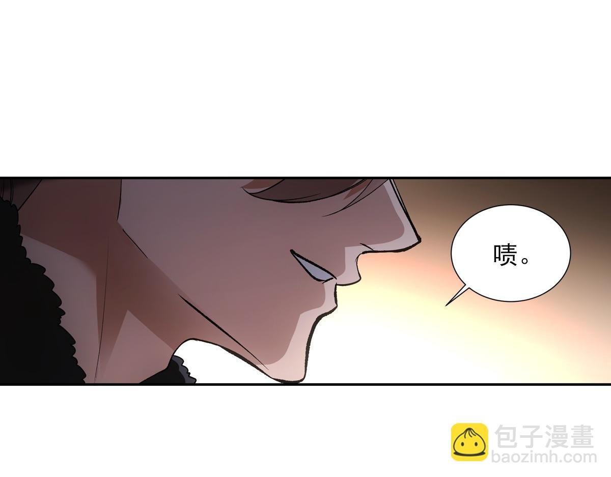068 赎罪