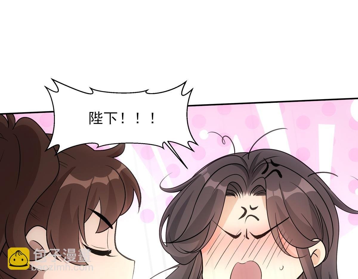 068 赎罪