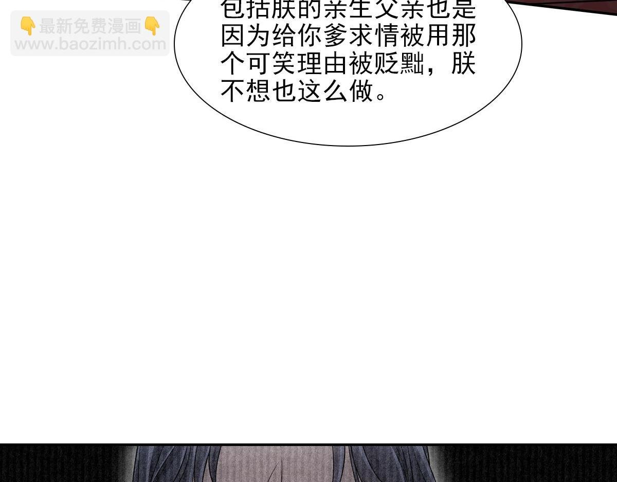 068 赎罪
