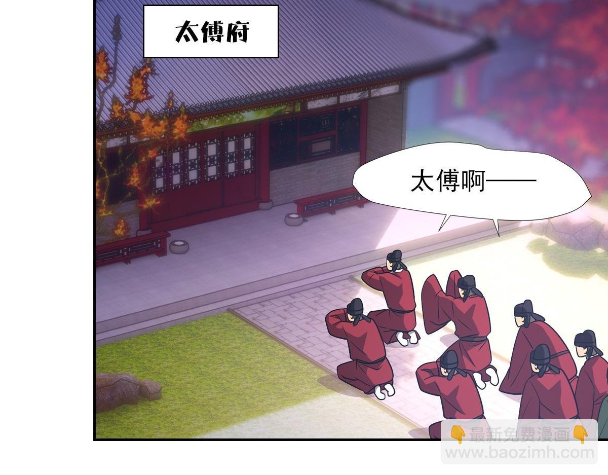 069好处