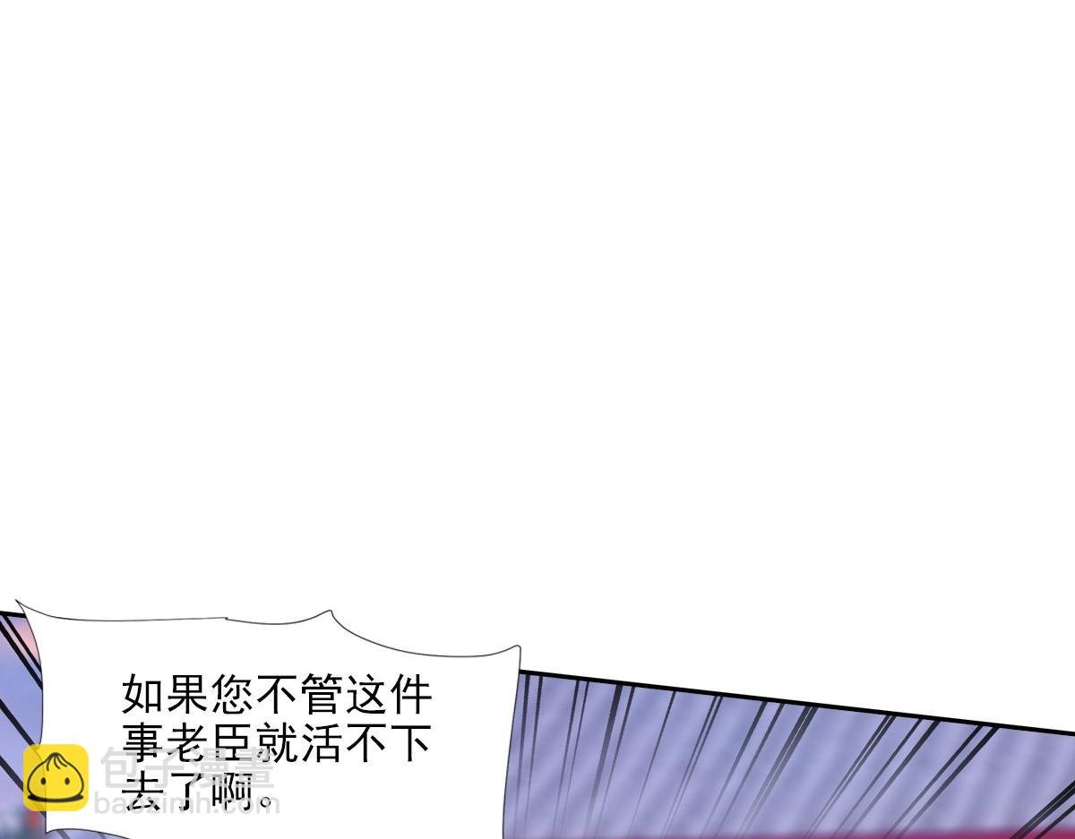 069好处