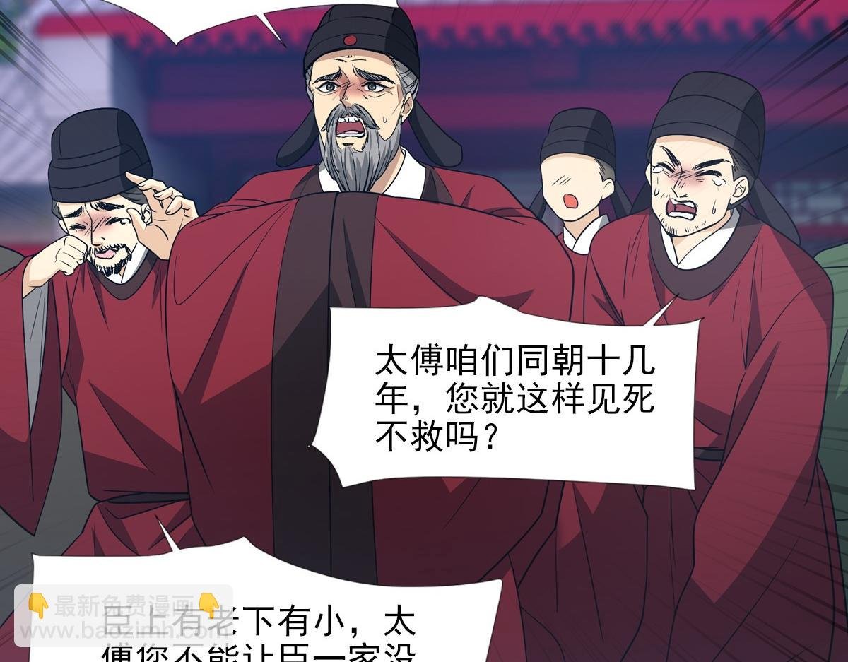 069好处