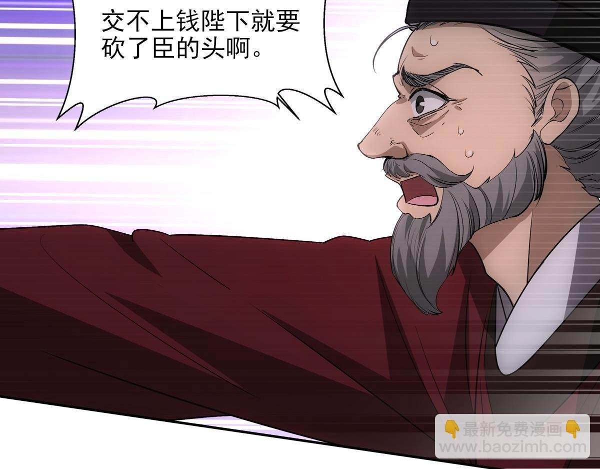 069好处