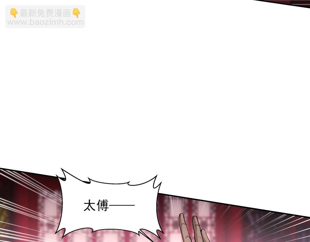 069好处