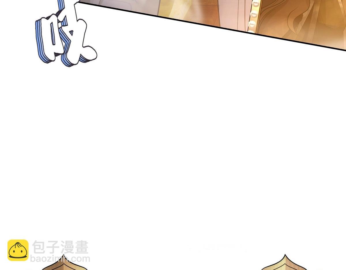 069好处
