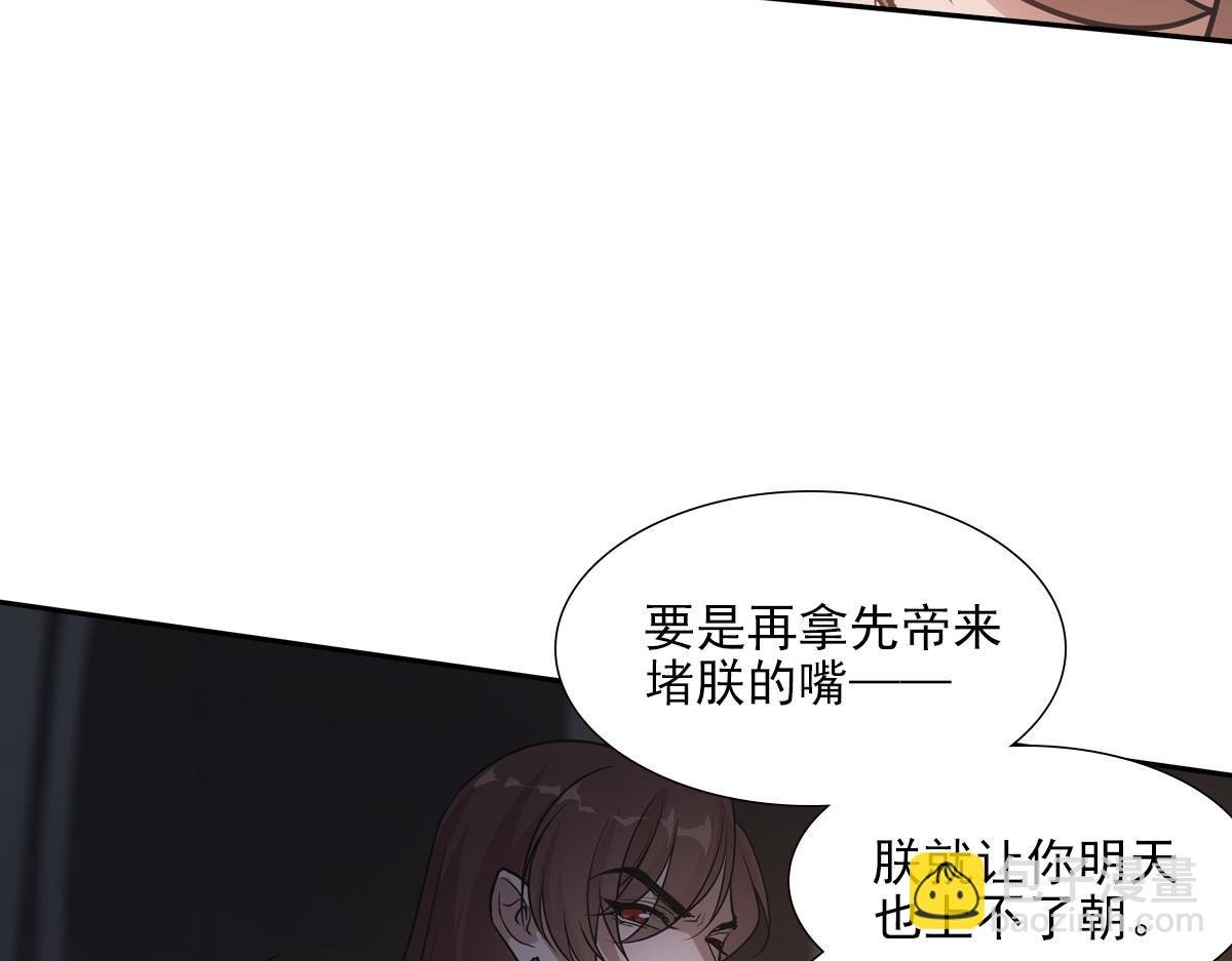 069好处