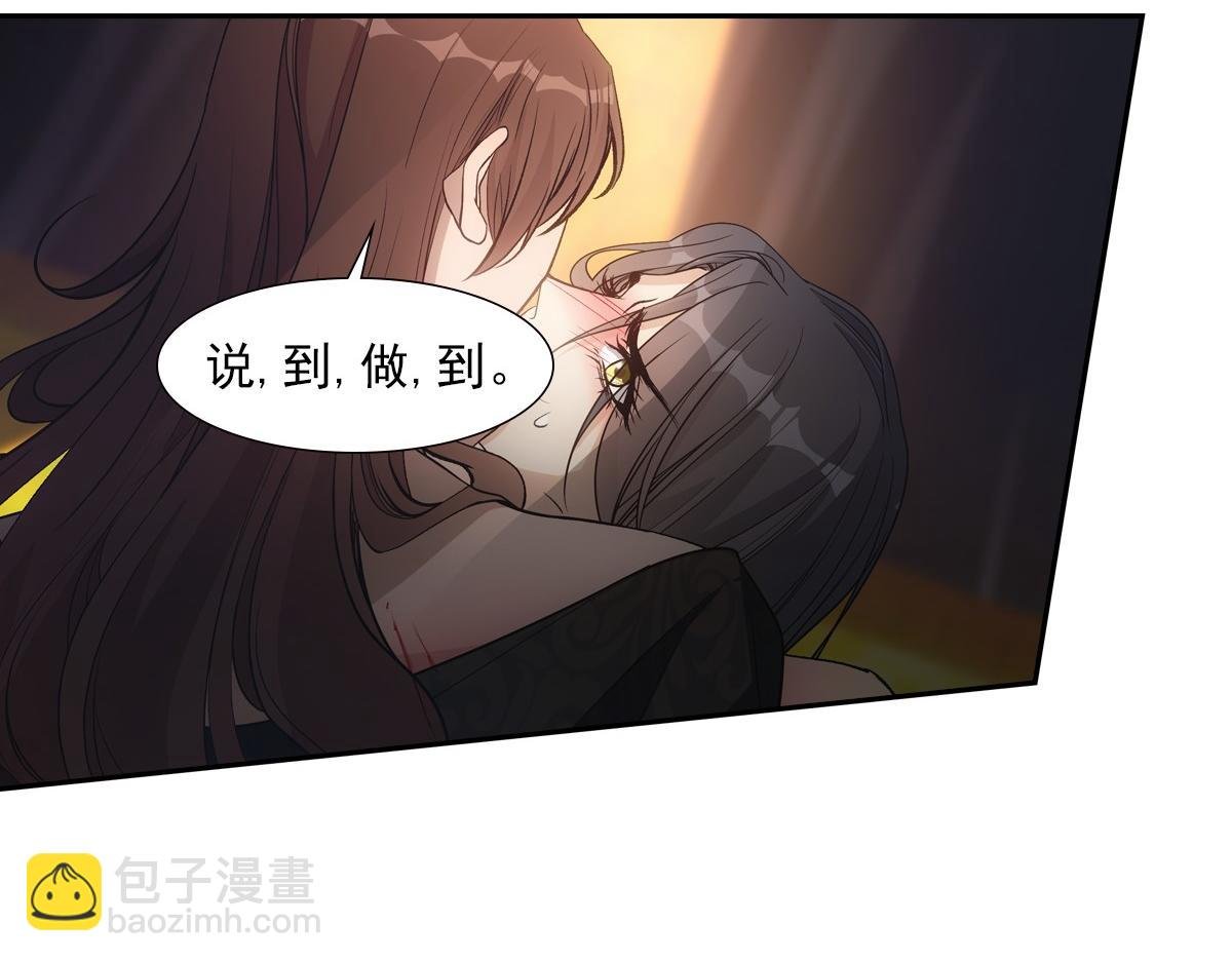 069好处