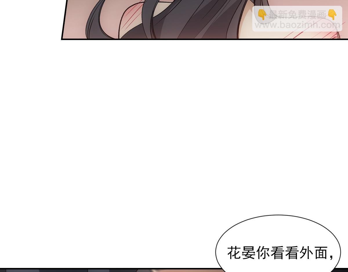069好处
