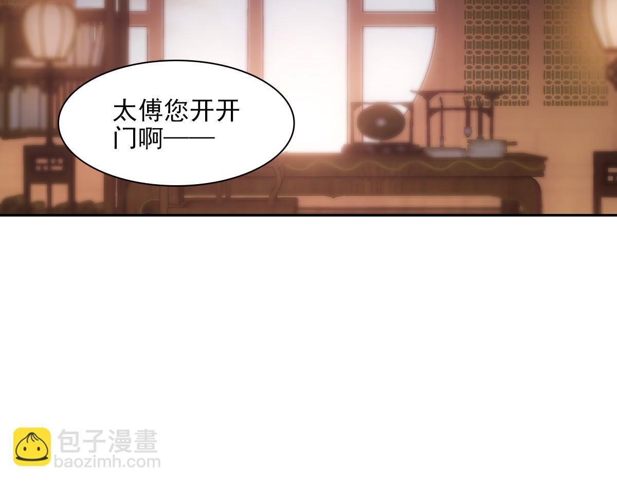 069好处