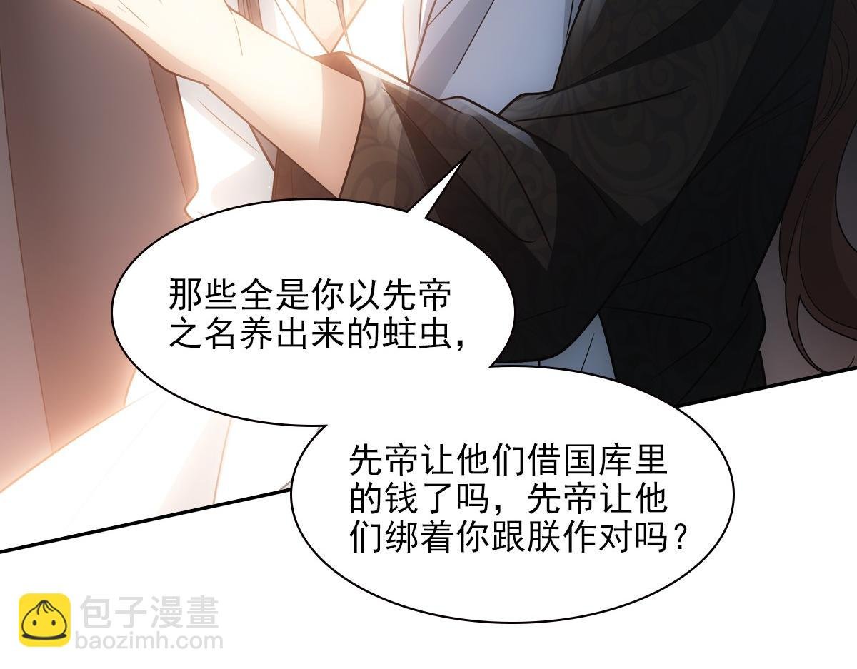 069好处