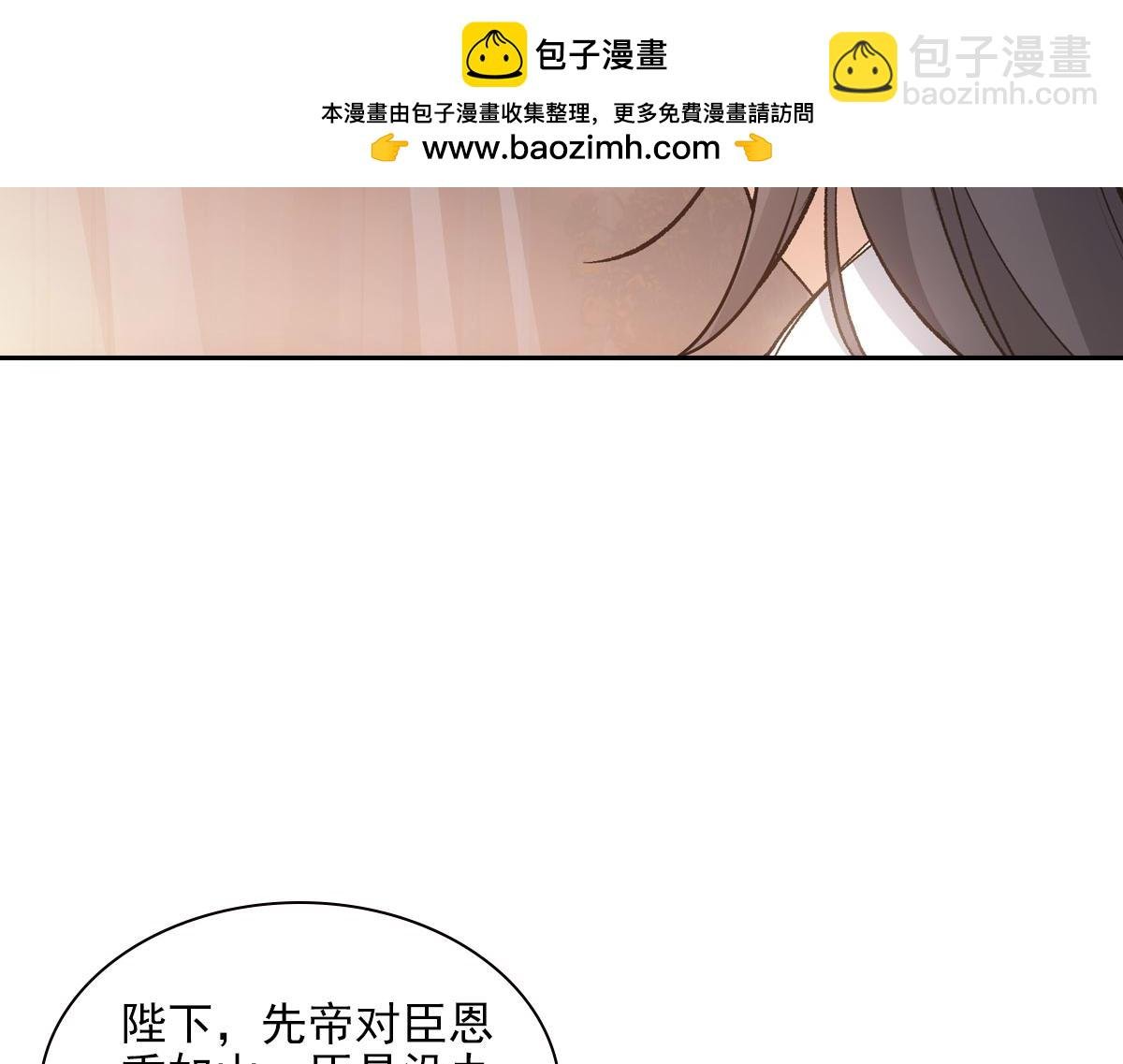 070听话