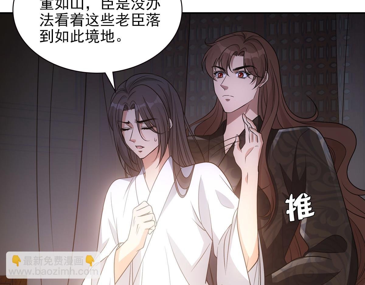 070听话