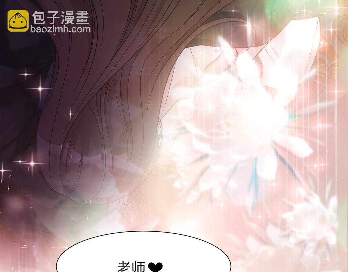 070听话