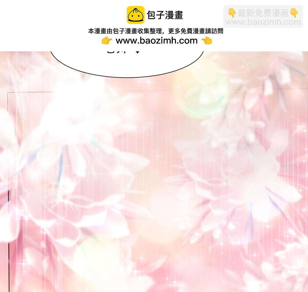 070听话