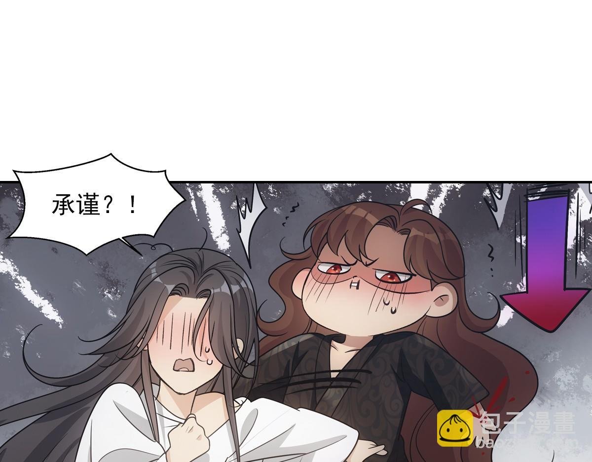 070听话