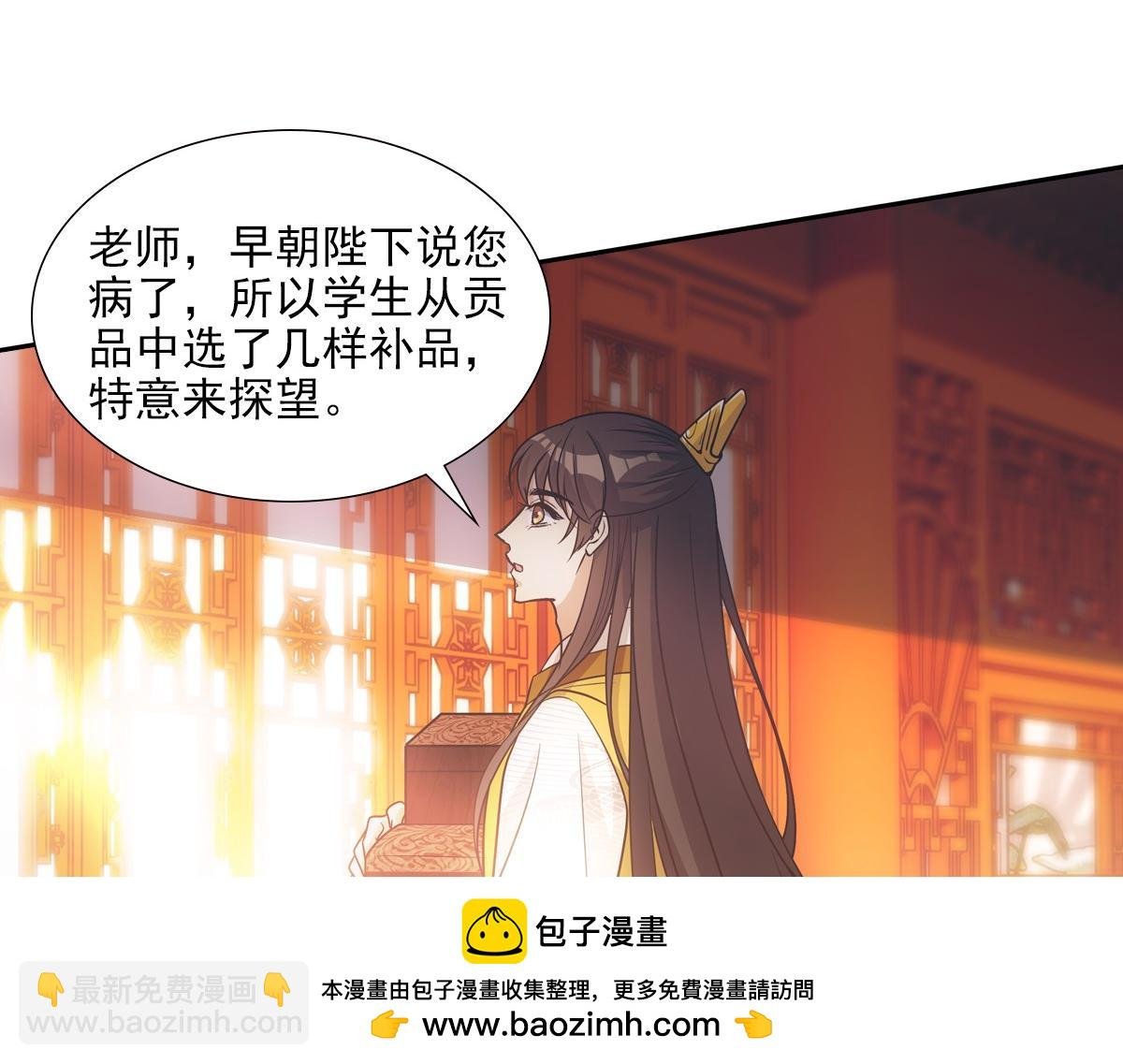070听话
