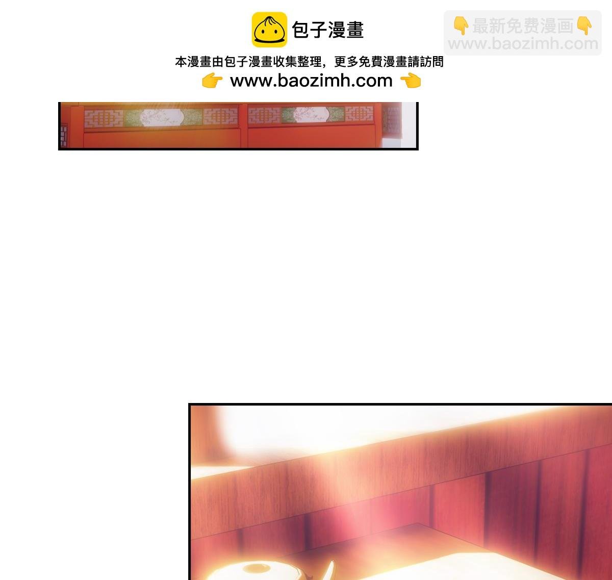 071偷听