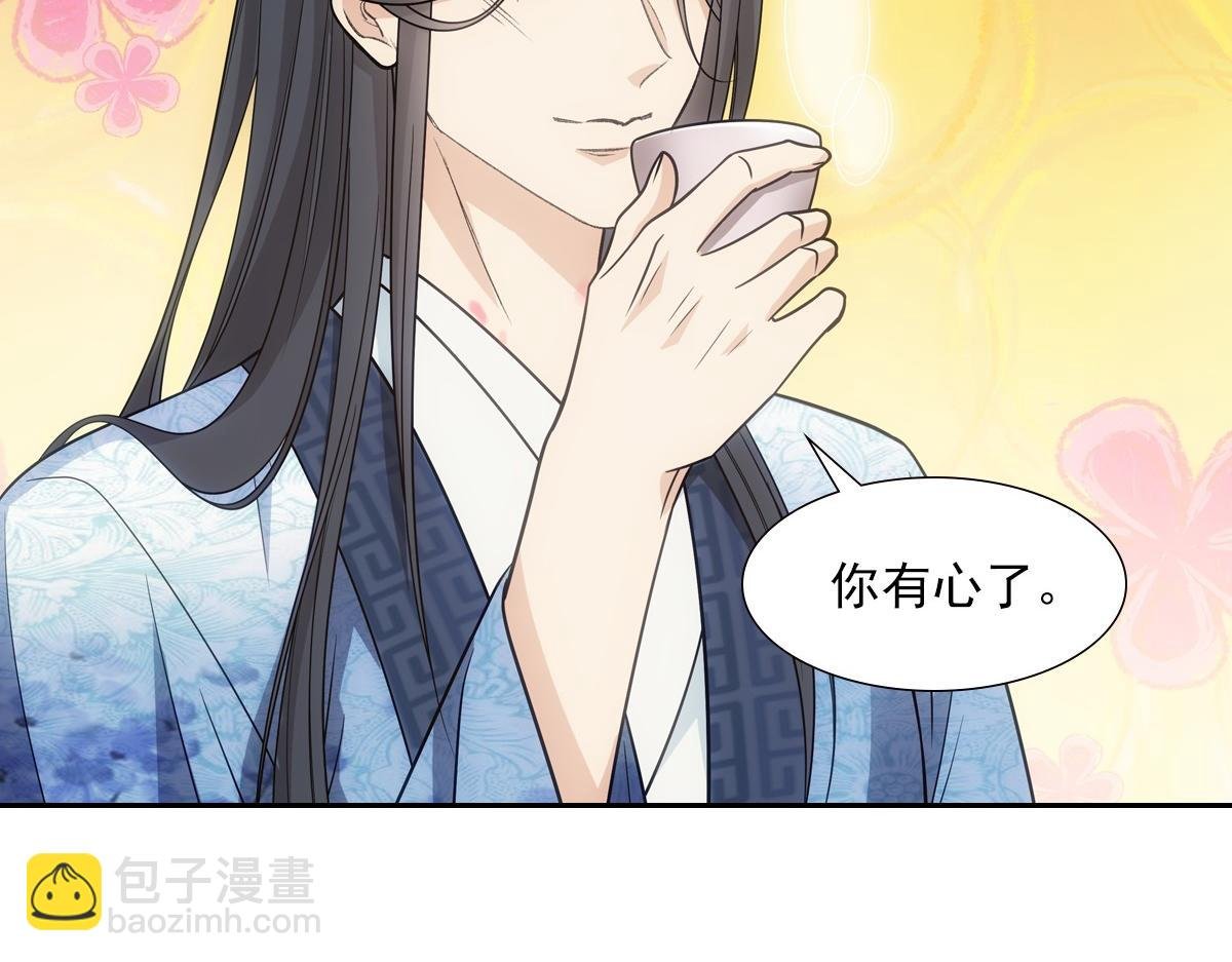 071偷听