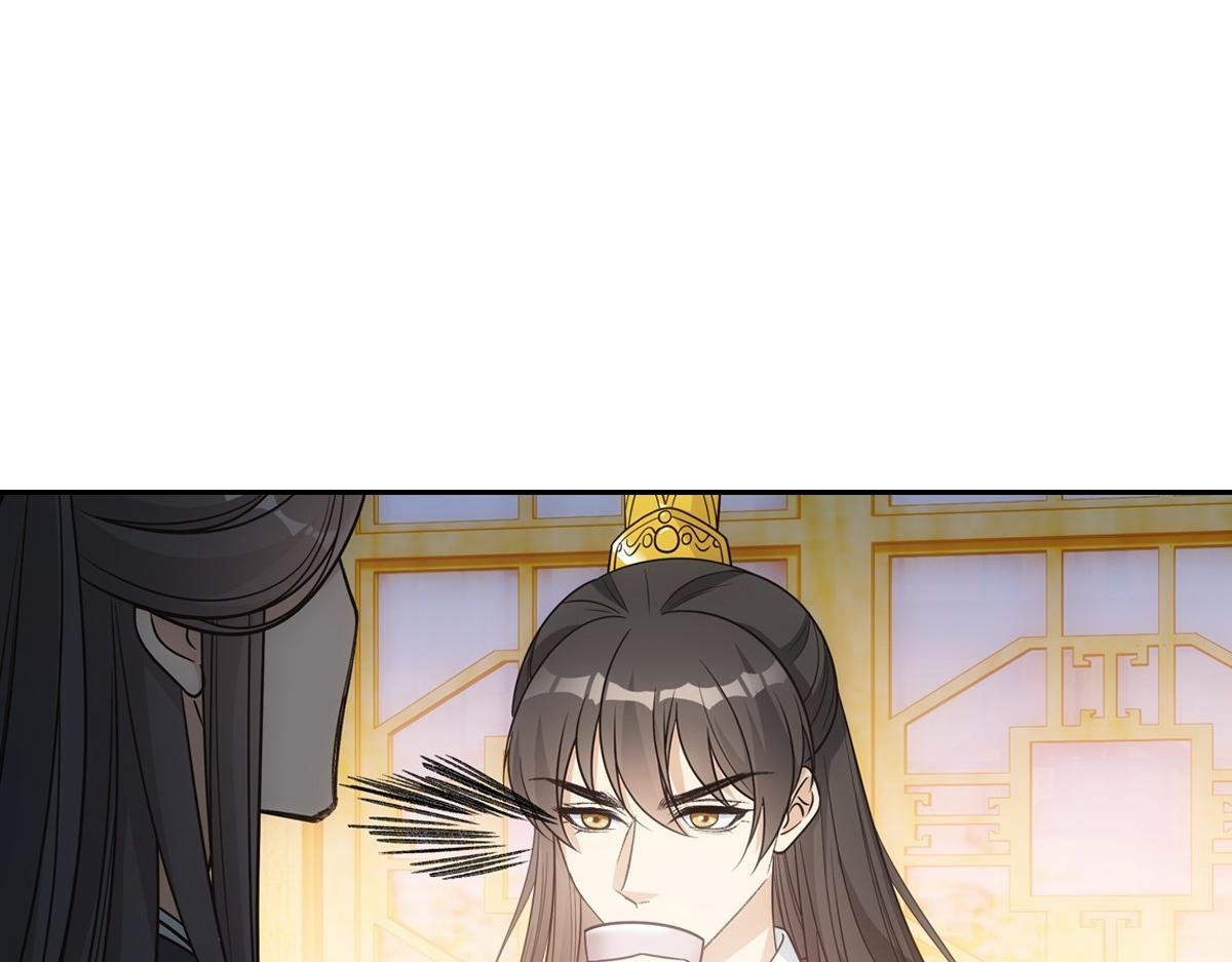 071偷听