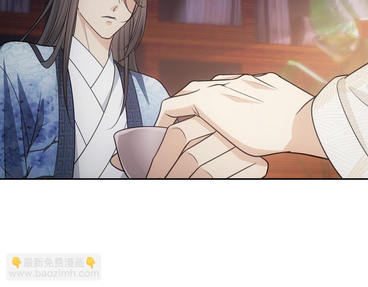 071偷听