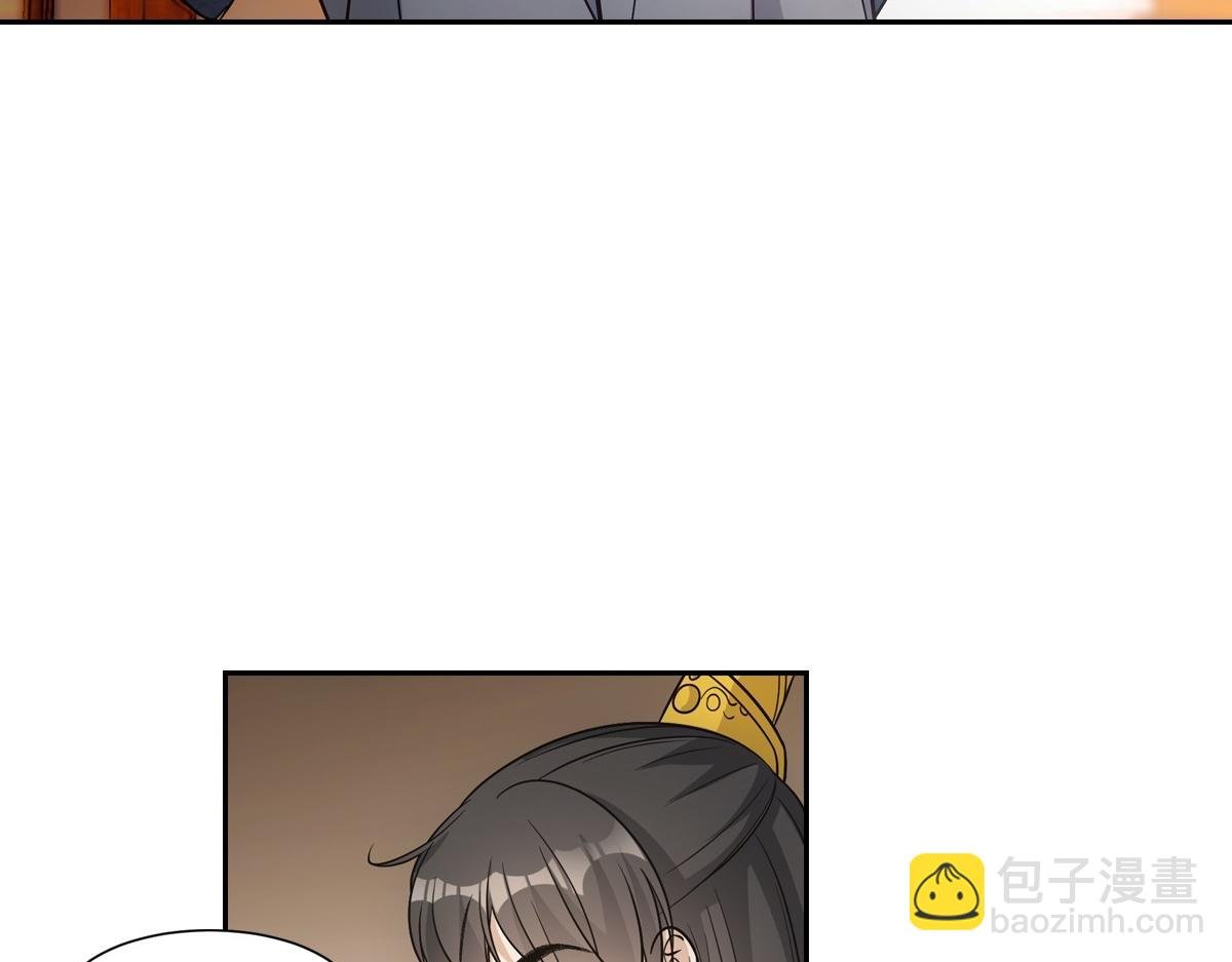 071偷听