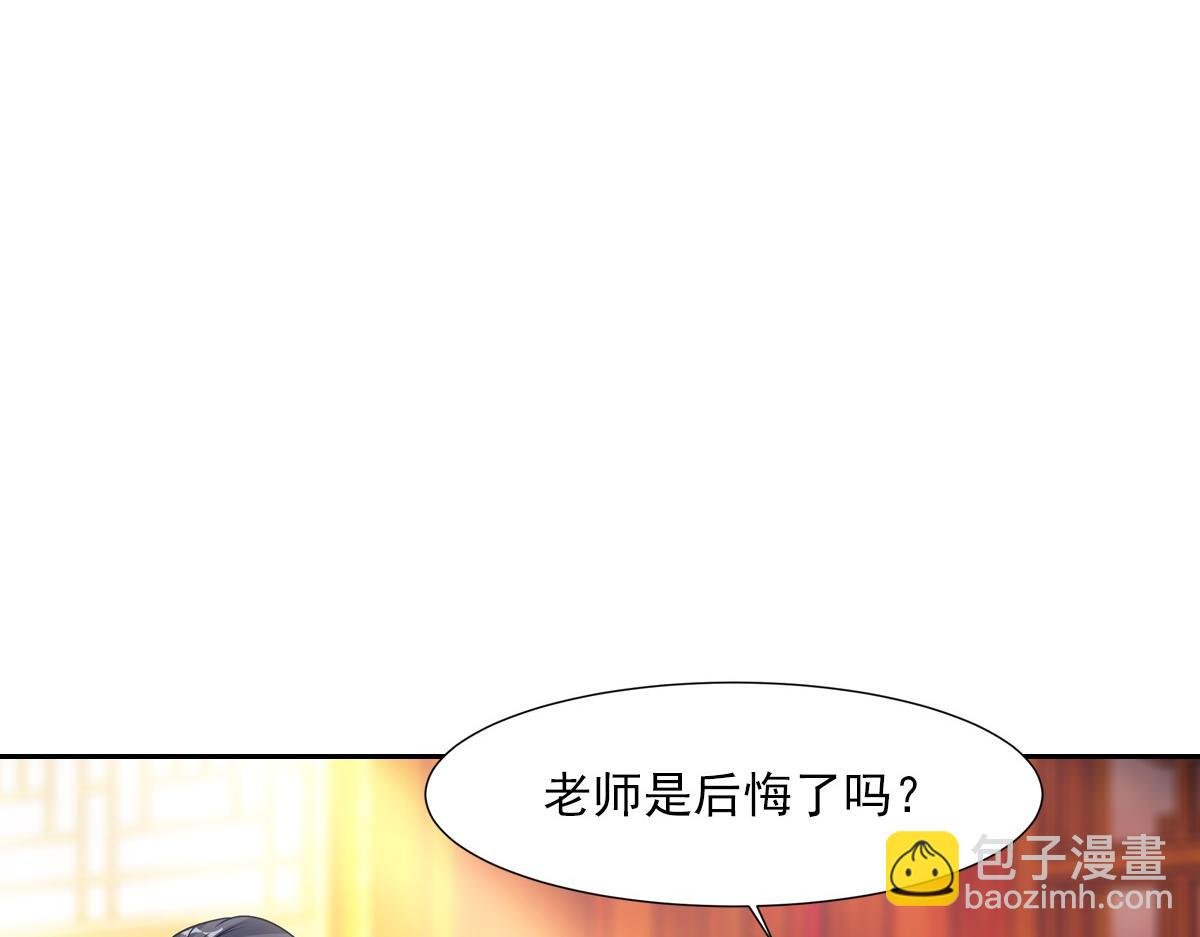 071偷听