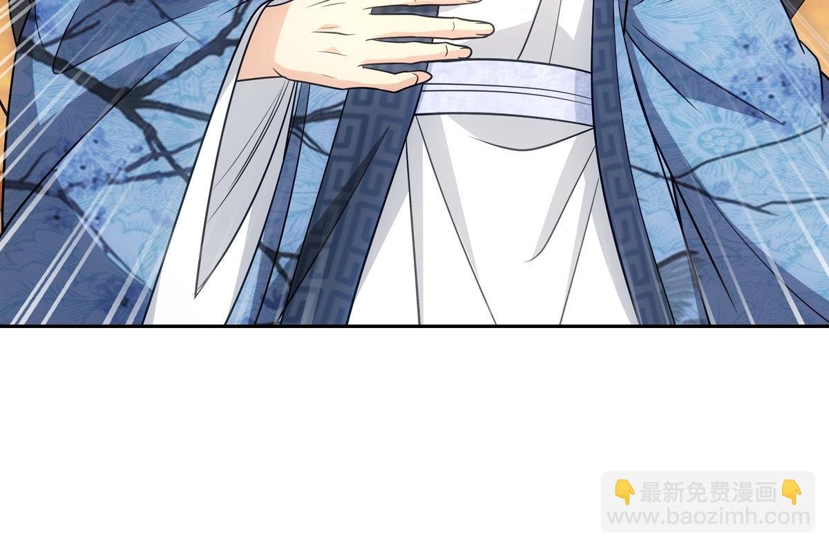 071偷听