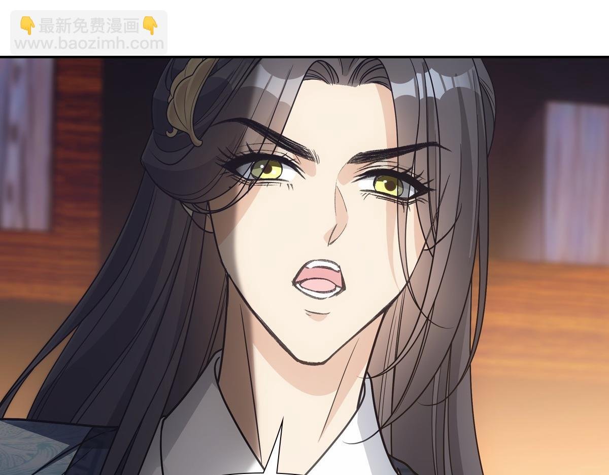 071偷听