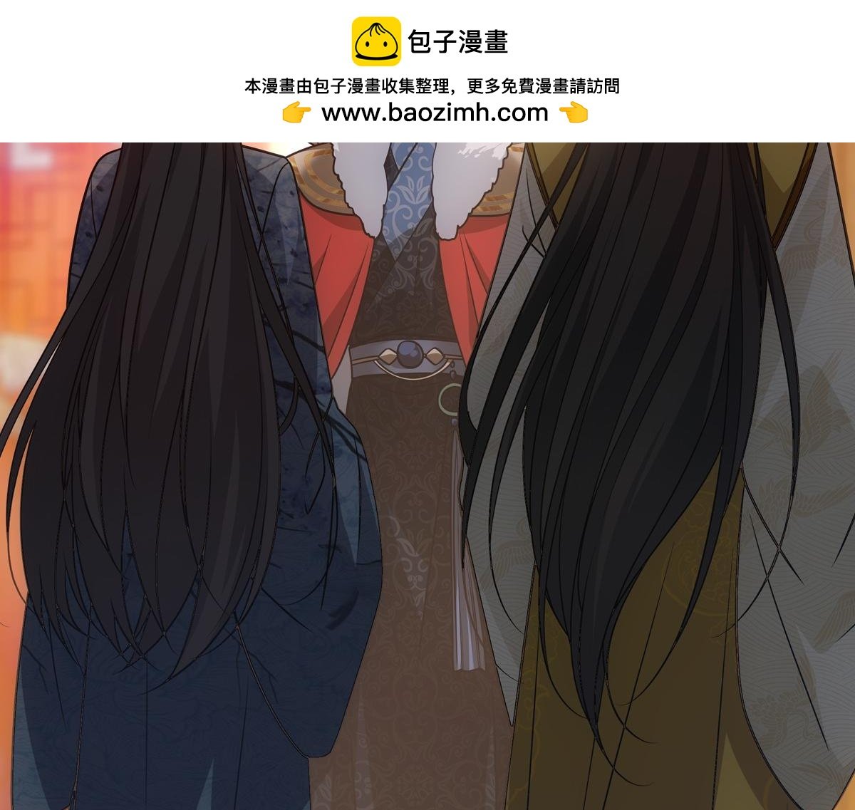 072 心腹