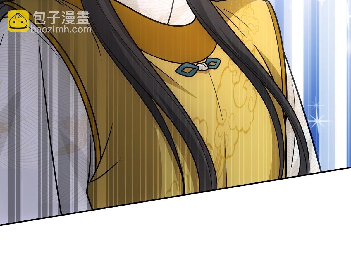 072 心腹