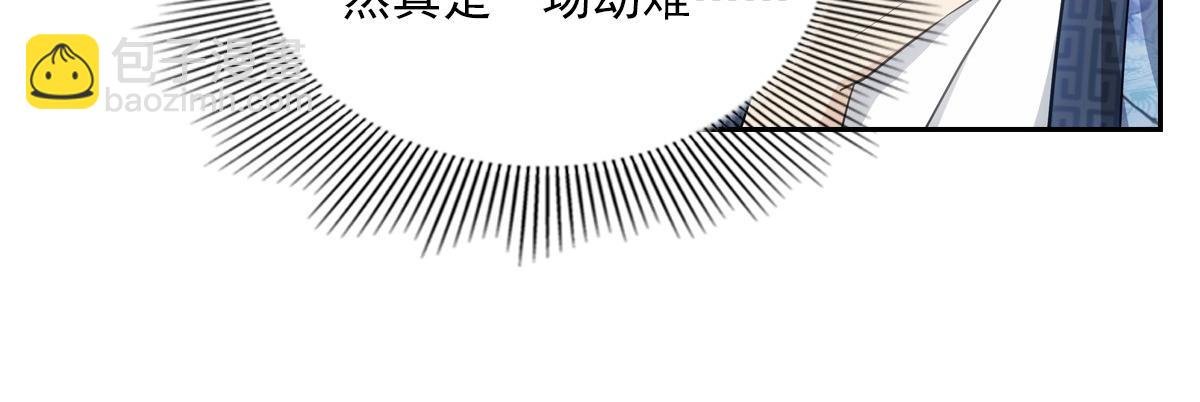 072 心腹