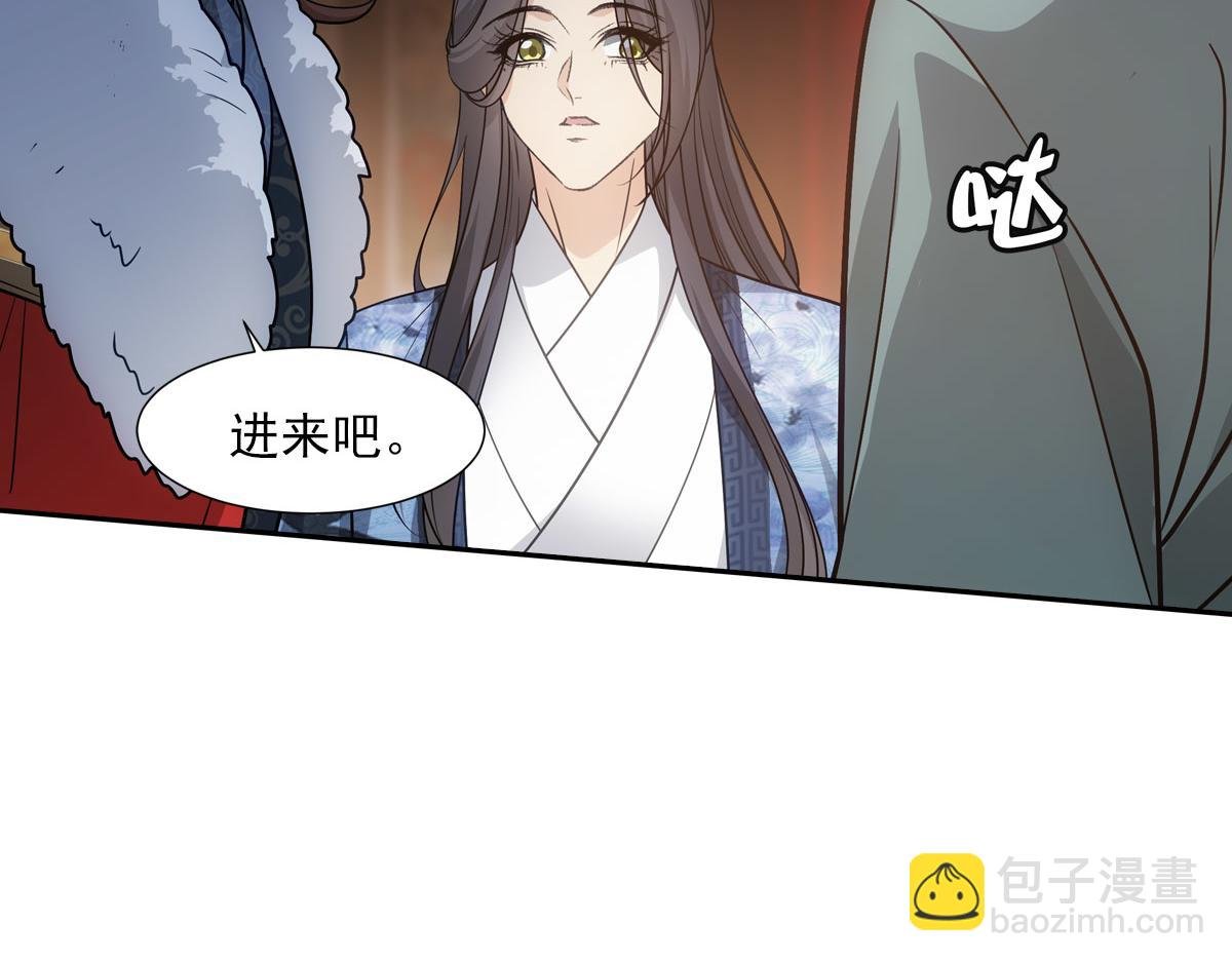 072 心腹