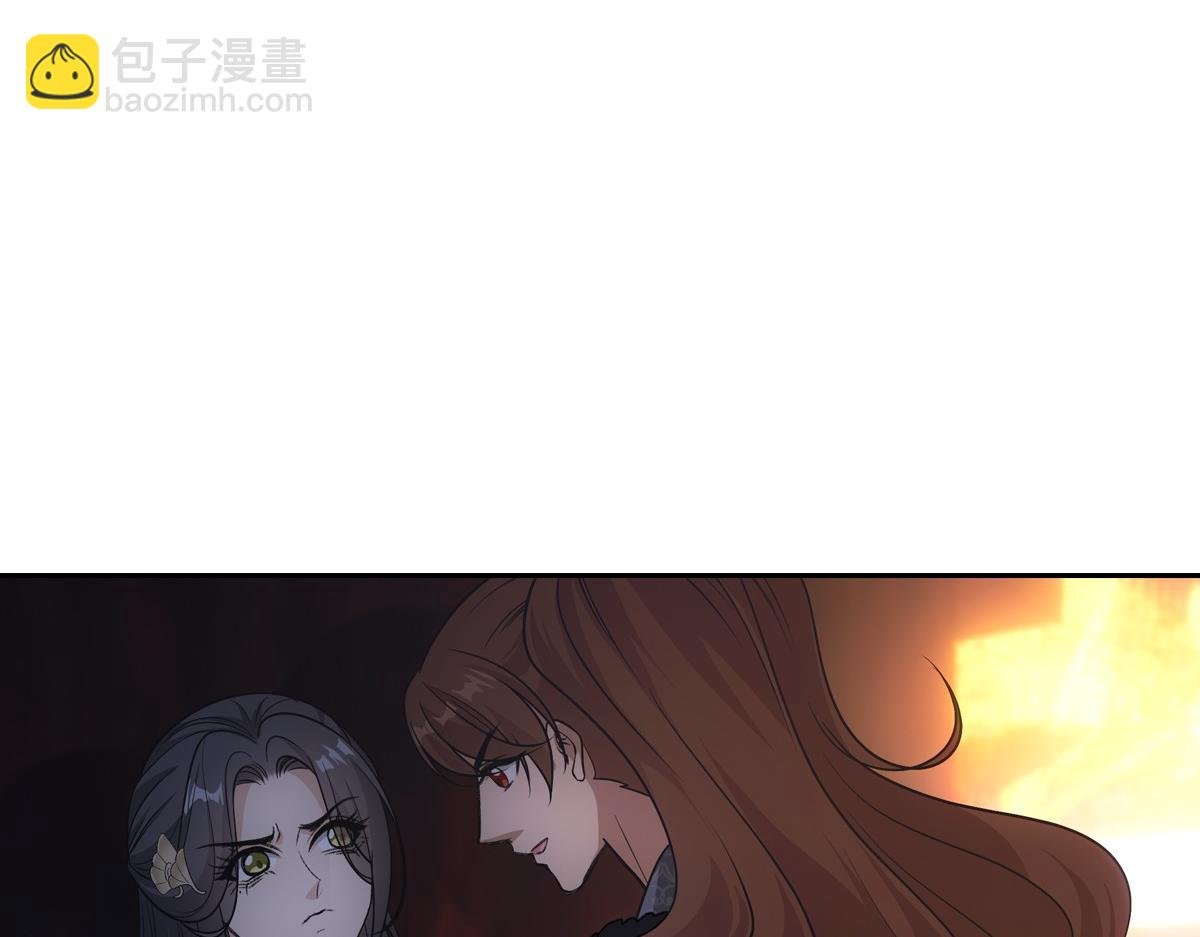 073 牵手