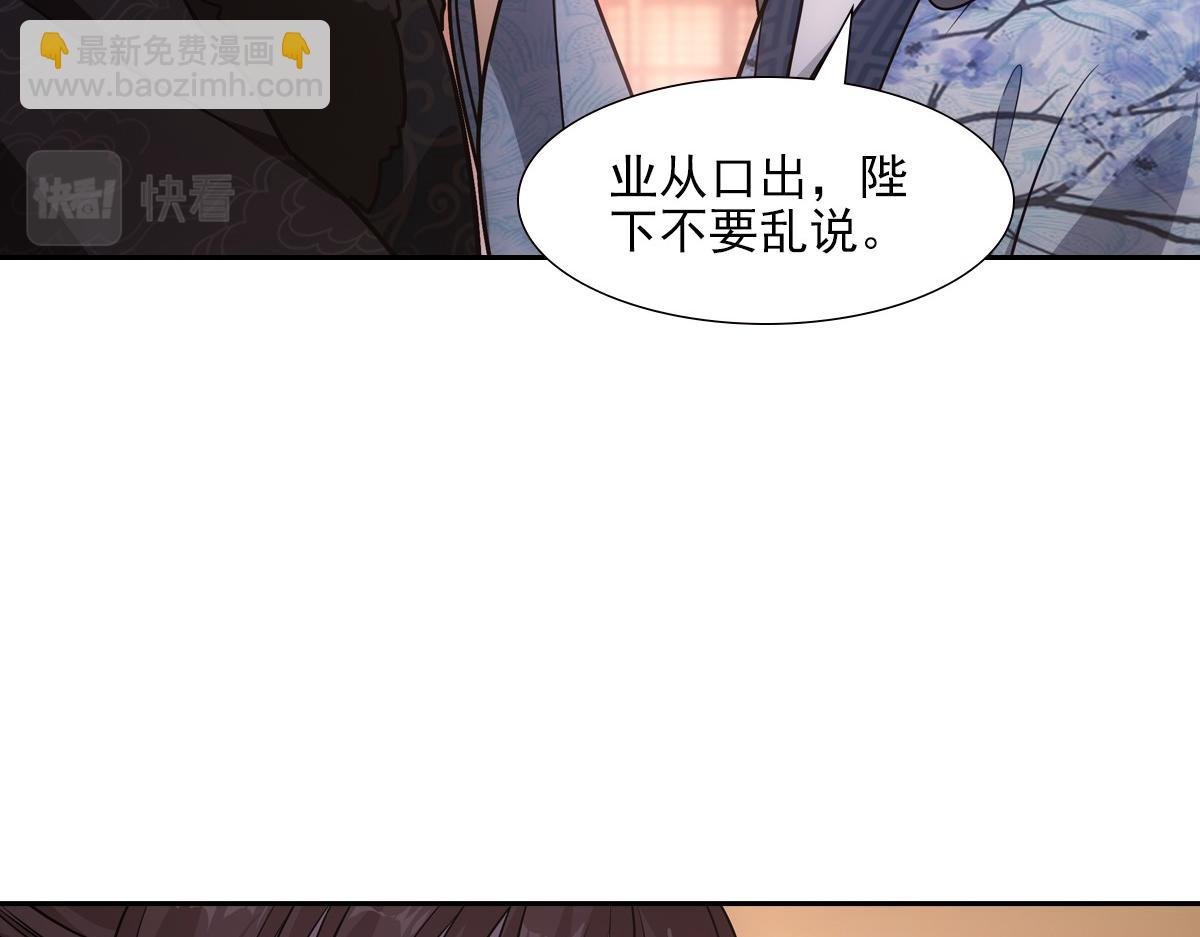 073 牵手