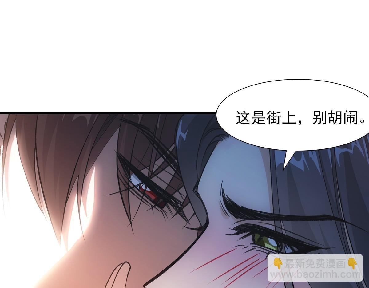 073 牵手