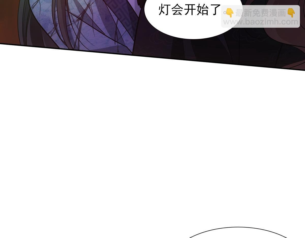 073 牵手