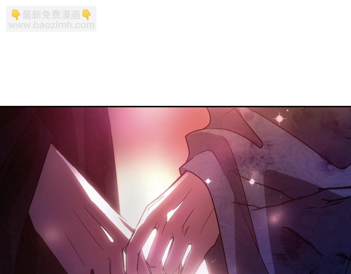 073 牵手