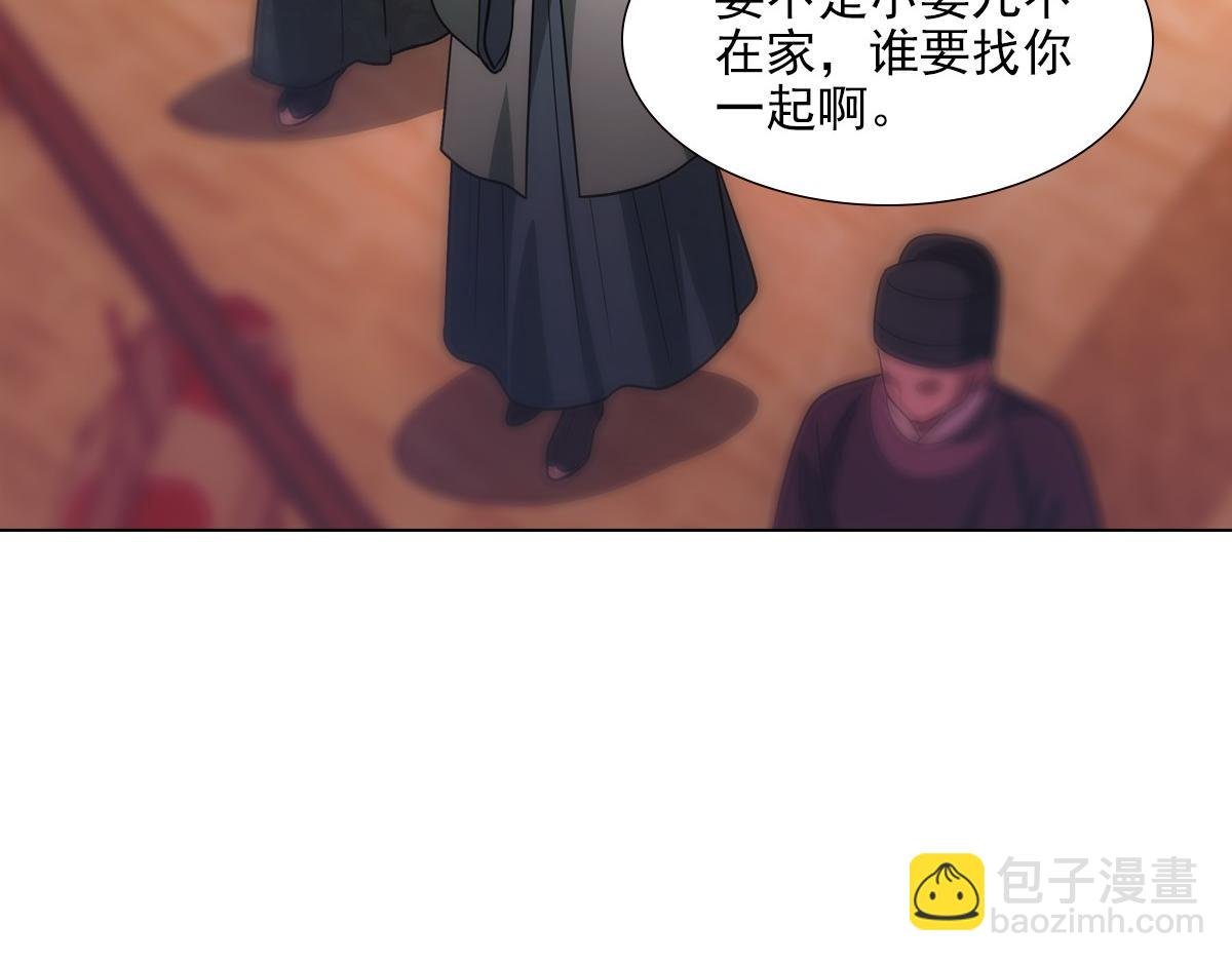 074 告白
