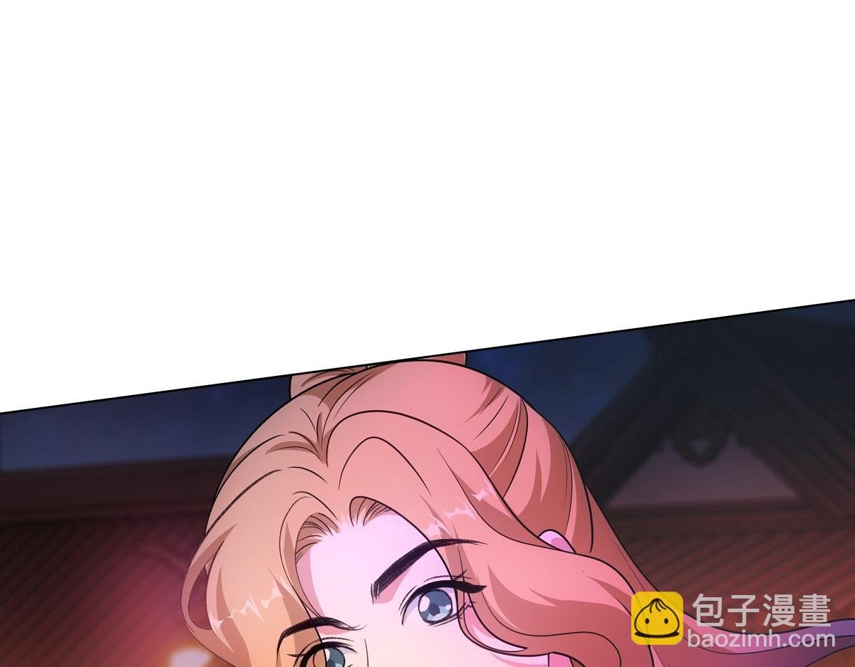 074 告白