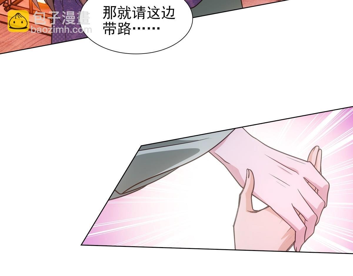 074 告白