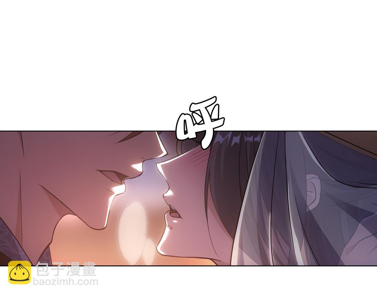 074 告白