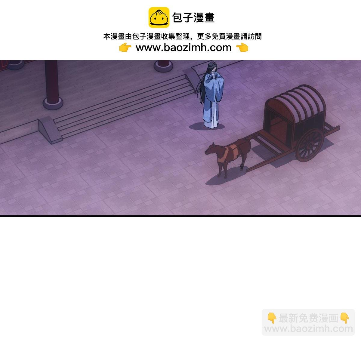 075成婚
