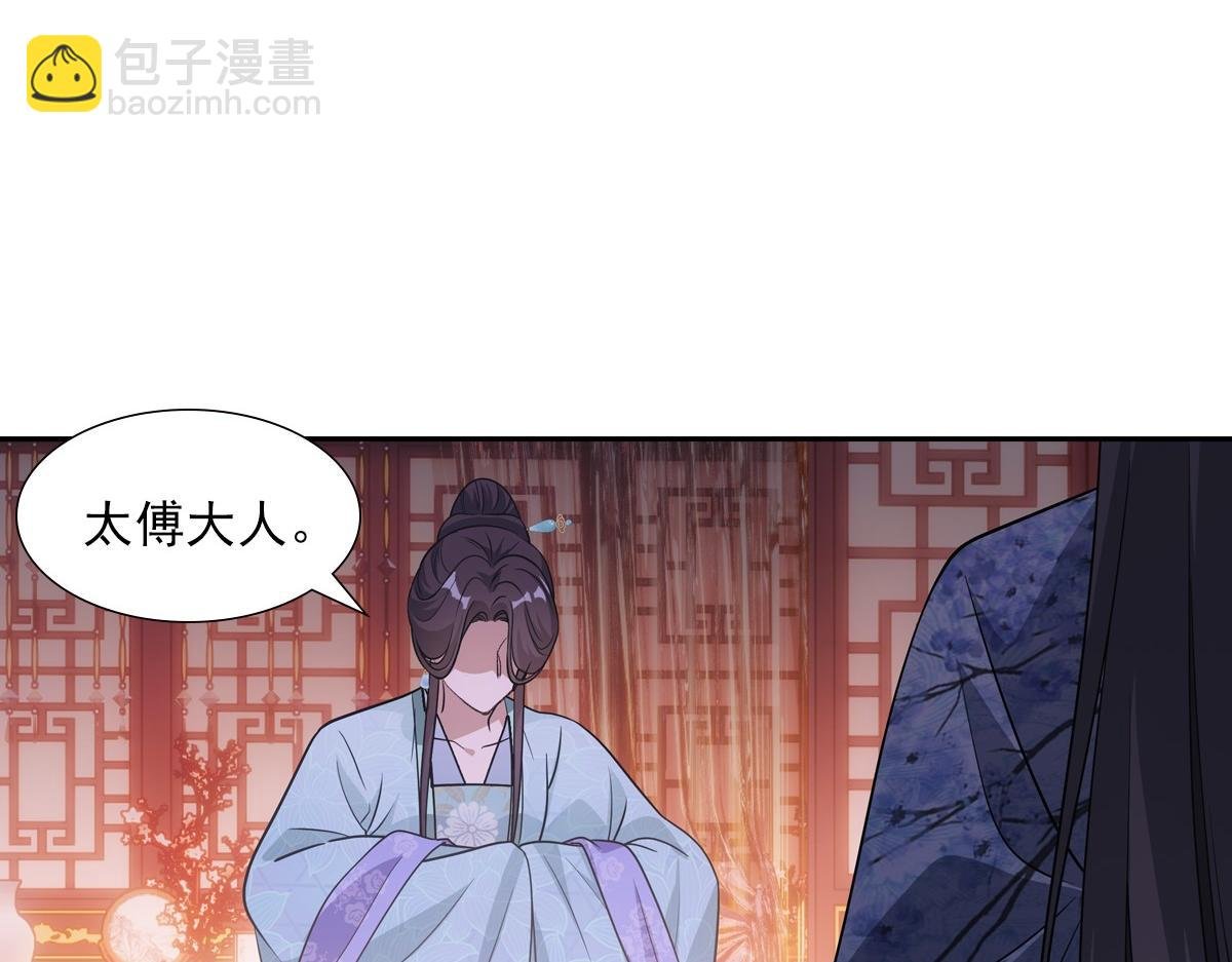 075成婚