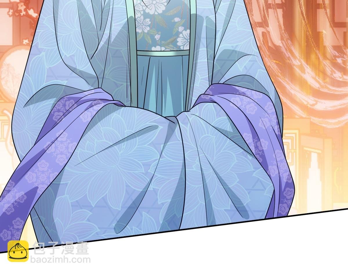 075成婚