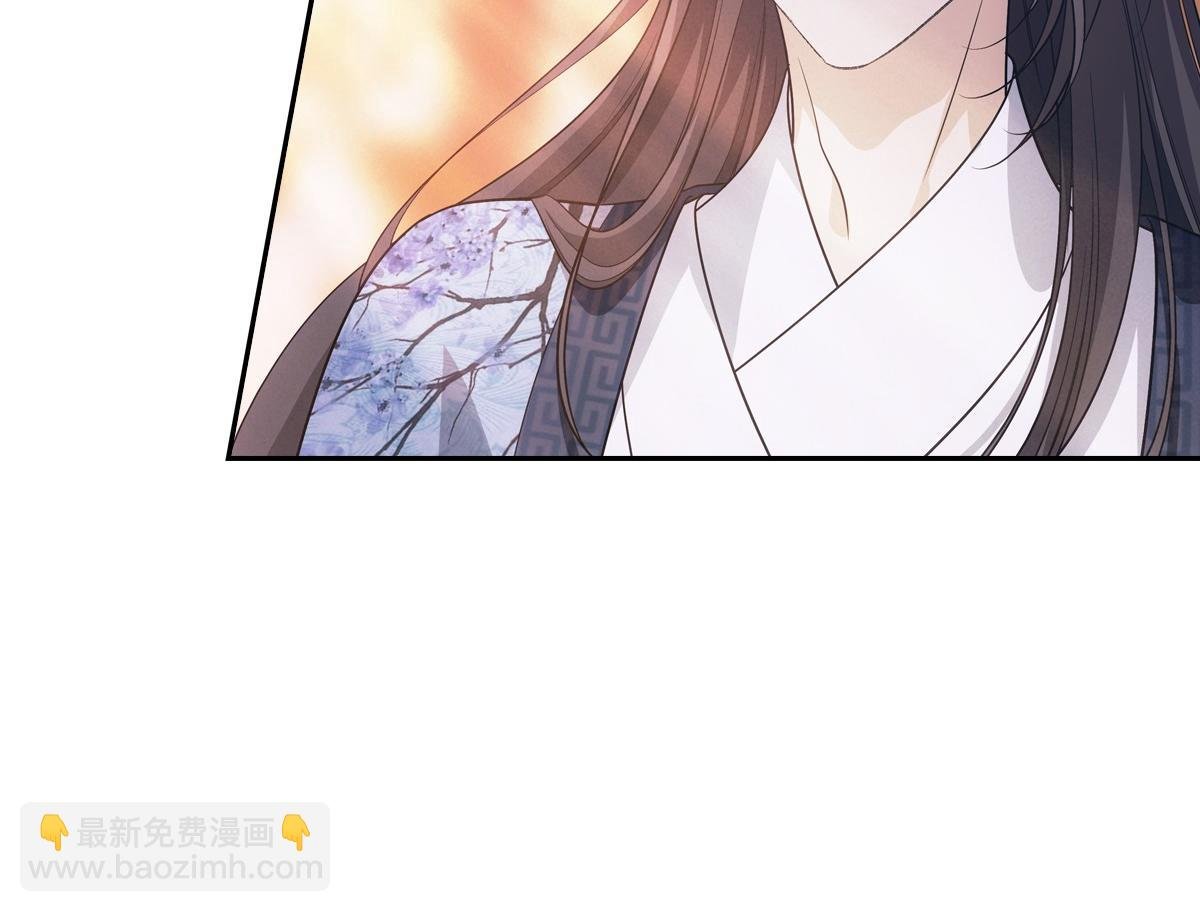 075成婚