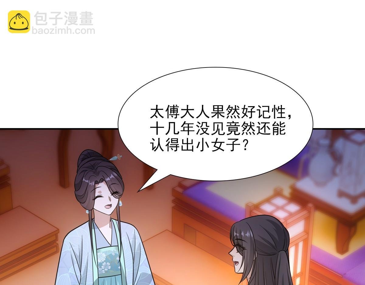 075成婚