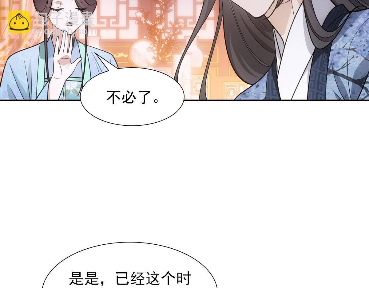 075成婚