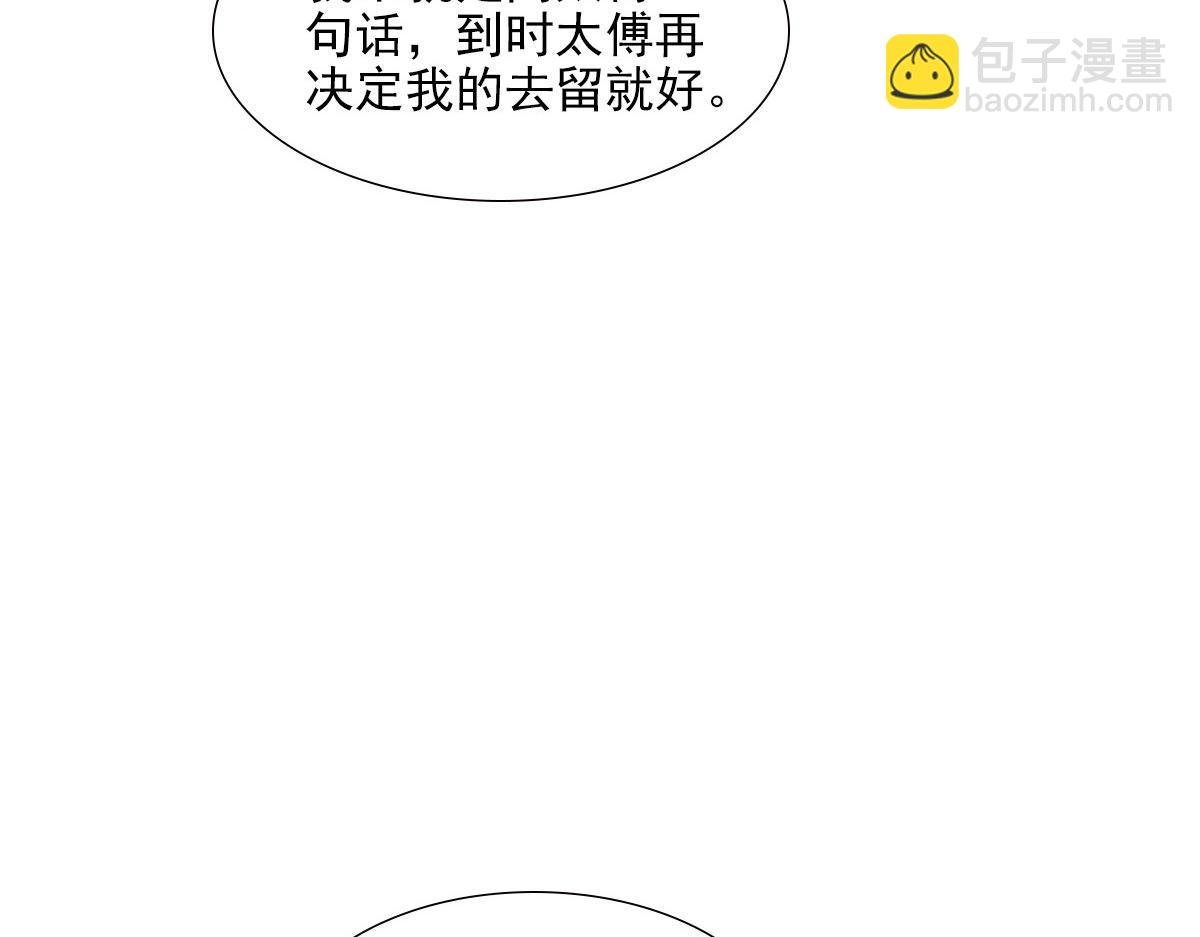 075成婚