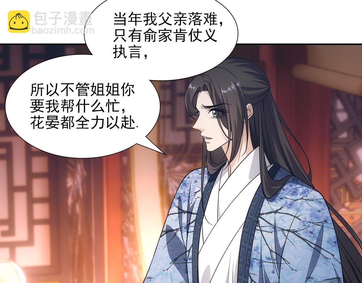 075成婚