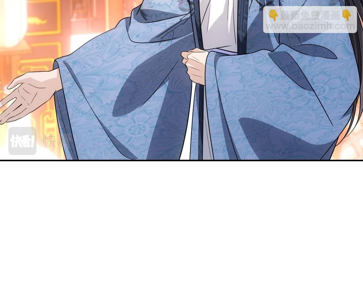 075成婚